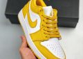 feature image Air Jordan 1 Low Whitepollen 553558171 Tgv fashionwaveus 1