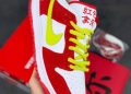 feature image The Remade X Nike Sb Dunk Low Wyagl White Red Tgv fashionwaveus 1