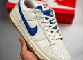 feature image Nike Dunk Low Sailgame Royalsailgum Light Brown Dx3198133 Tgv fashionwaveus 1