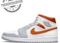 feature image Air Jordan 1 Mid Starfish trendvoguehub 1