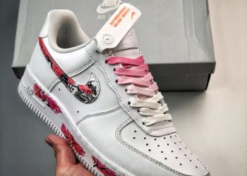 feature image Custom Nike Air Force 1 Low White fashionwaveus 1