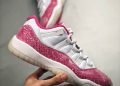 feature image Air Jordan 11 Low Wmns Pink Snakeskin Whitewatermelonblack fashionwaveus 1