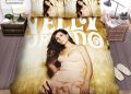 feature image Sleep Like Nelly Mi Plan Duvet Cover Dream In Style elitetrendwear 1